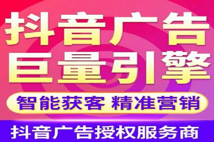 优化竞价SEM：成功案例分享